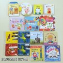 (주)비트메이지 | 책육아/엄마표영어: 37개월 12개월 아기 북트리(5월 중순말) 그레이트북스 안녕마음아 베베코알라 과학...