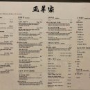 강남대로83길 55 (1) 이미지