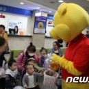 소아경로당 이미지