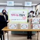 로젠요양병원 이미지