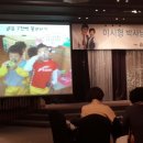 신우정유치원 이미지