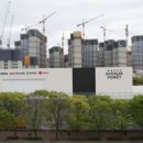 주공정비쎈타 이미지