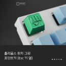 (주)포인트시스템 이미지