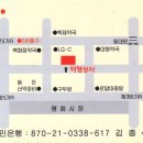 덕영상사 이미지