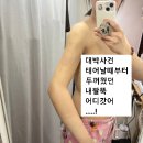 엣지라인의원 이미지