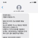 리틀 아쉬람 이미지