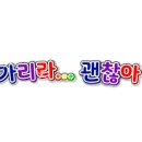 육십 년쯤 살았는데.....💭 이미지