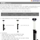 스피드드롭퍼 가변싯포스트 M팰리 이미지