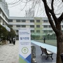 [취준 일기] 2026년 상반기 한국사회보장정보원 전산직 필기 후기