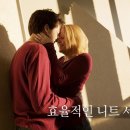 모양세탁 이미지