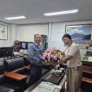 법인자연축산