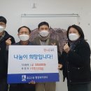 광교2동주민센터 이미지