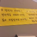 자박갈비 이미지