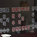 신우분식