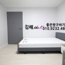 TheK공인중개사사무소 이미지