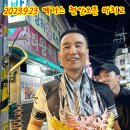 군산킹덤주짓수아카데미 이미지