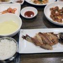 남도계절맛집 이미지