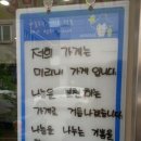 황가네함흥냉면 - 구로구 개봉로 52-1 | 황가네함흥냉면