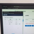 효명중학교 | 26년 SQLD 1회차 시험 후기 및 사전 점수 공개
