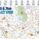 수원-0375 네이버블로그