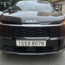 첨단정비마을 이미지