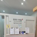 채움약국 | [은평구한약다이어트] 더채움허준약국 다이어트한약 처방 후기