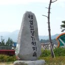 곡성-042 네이버블로그