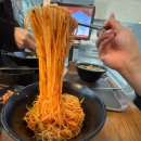만나당 (가산 본점)