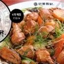 다모아커머스