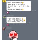 와와 Daum카페