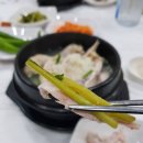 신(新)계림삼계탕오리탕 | 상무지구 삼계탕 맛집! 신계림 삼계탕