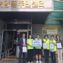 온정한의원 이미지