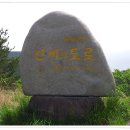 제주불교성지 순례길 절로 가는길 - 지계의 길 이미지