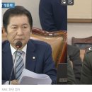 軍 미필자 정청래의 &#39;현역장군 기합주기’... 전현희의 혀짧은 &#34;필승!&#34; 경례 이미지