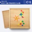 가베