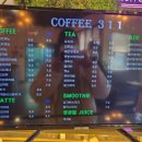 커피(COFFEE311) 이미지