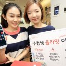 미스터헤어클럽 - 오산시 | 미스터헤어클럽
