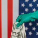 카카오부동산중개사무소 이미지