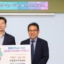 에스엠케어 이미지