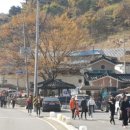 대신파크경로당 이미지