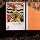 (주)명도정보통신 이미지