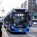 구의사거리.광진소방서앞 이미지