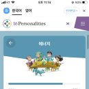 루트5커피