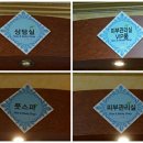 고미당 스킨앤바디 이미지