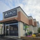 병아리펜션 | 시설부터 청결까지 만족했던 4개월 아기랑 다녀온 청주펜션 라온풀빌라 솔직후기