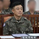 [속보] '롯데리아 계엄회동' 문상호 정보사령관 구속영장 발부 이미지