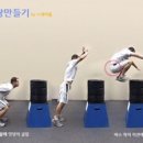 스윙스보고 자극 받아서 저도 데드리프트.gif 이미지