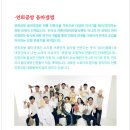 문화공감콘서트 이미지