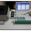 주식회사 메디칼탑 이미지