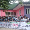 명덕고등학교 이미지